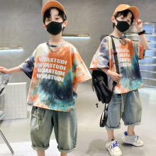 男童夏季套装2025新款中大儿童夏装帅气时髦男孩扎染短袖休闲潮