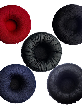 适用森海塞尔PC8头戴式耳机海绵套罩垫黑红蓝色蛋白皱皮足球网布