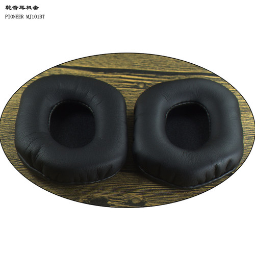 乾音MJ0101BT海绵套罩垫EARPADS
