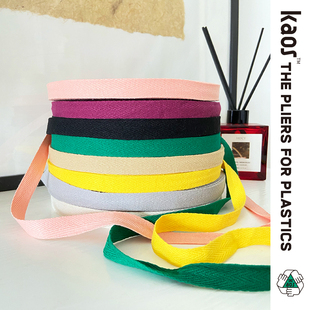 1/1.5/2cm彩色纯棉布带绳子绑带人字纹织带辅料包边滚边条1元2米