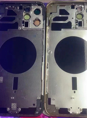 12pro/12pro max原拆翻新中框后盖按键防水胶防尘网磁铁 12pm后盖
