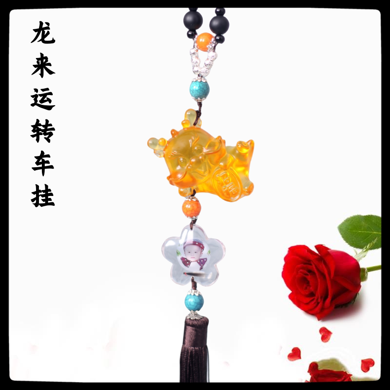 胎毛车挂婴儿纪念品深圳上门仪式胎毛挂坠/挂件