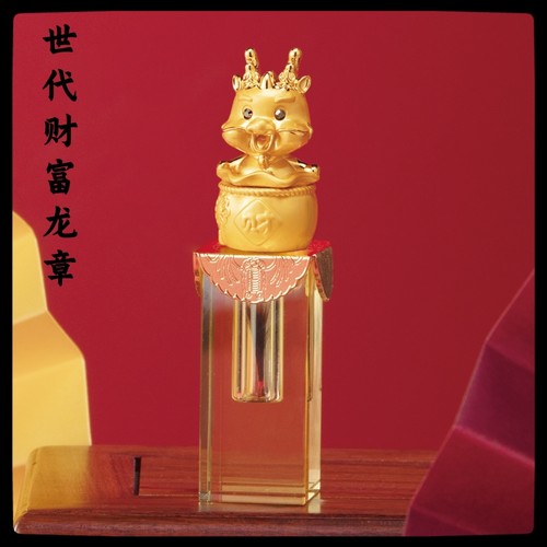 胎毛笔胎发脐带章吊坠手链车挂