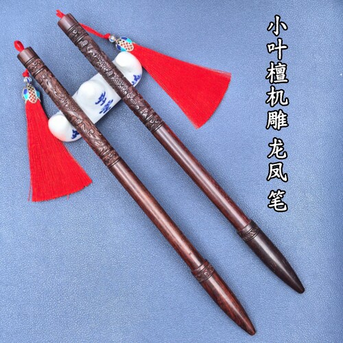 现场制作胎毛笔胎毛制品