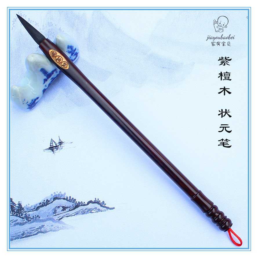 胎毛笔脐带章满月胎发定做胎毛章