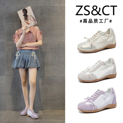 黛珂薇小个子时尚女鞋DK.VAN增高7cm内增女2026夏季新款运动休闲