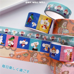 日本查布大耳猴手撕和纸胶带5m 手帐素材可爱软软cheburashka装饰