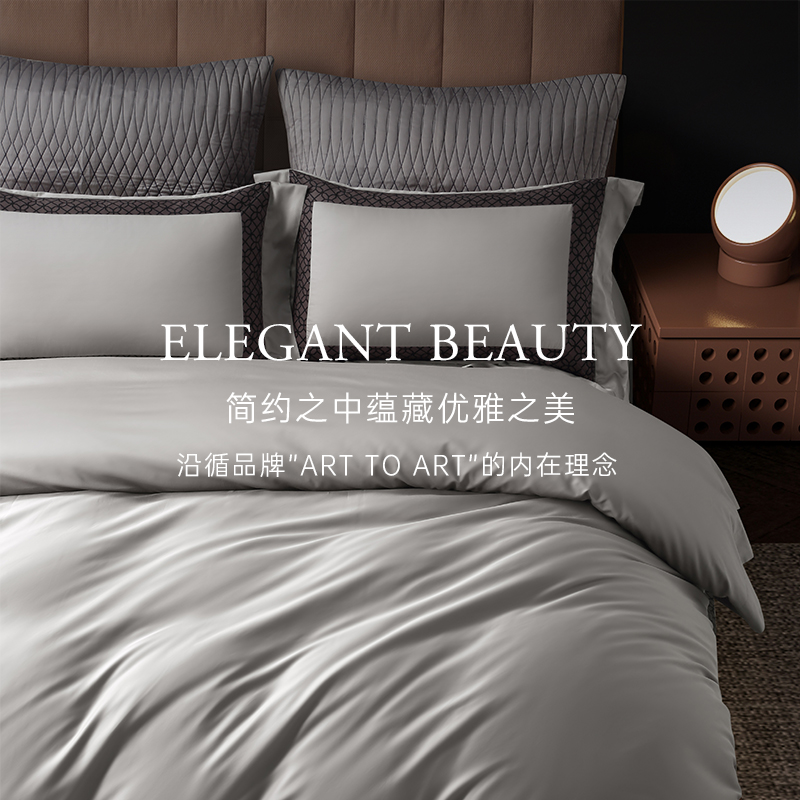 兰叙匹马棉100支四件套高档豪华