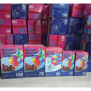 飘飘气球打气筒开业婚房汽球布置装饰福州本地发货快一个小时送达