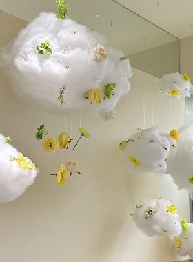 棉花云朵装饰橱窗装置布景仿真白云花朵diy挂饰店铺空中吊饰美陈