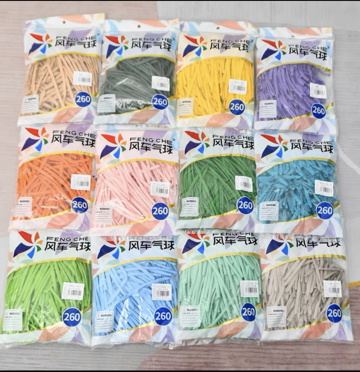 风车长条乳胶纯色260魔术气球牛油果绿编织花束造型生日派对布置