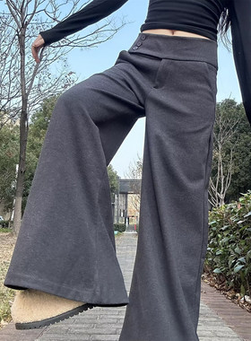 高个子加长170设计感毛呢中腰阔腿裤女灰色宽松垂感三粒扣休闲裤