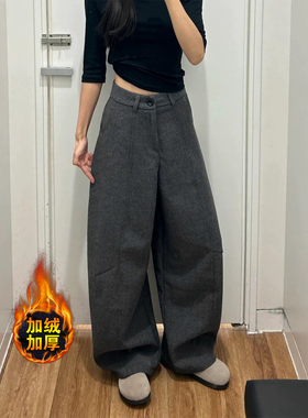 高个子加长深灰高腰毛呢阔腿裤女秋冬加绒加厚显瘦垂感休闲弯刀裤