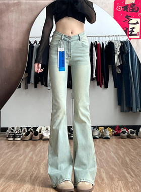 175高个子加长复古浅蓝V腰微喇牛仔裤女2025夏新款修身显瘦拖地裤