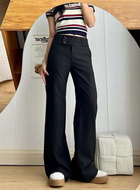 高个子超长极简黑色辣妹低腰微喇阔腿裤女马蹄垂感拖地显瘦休闲裤