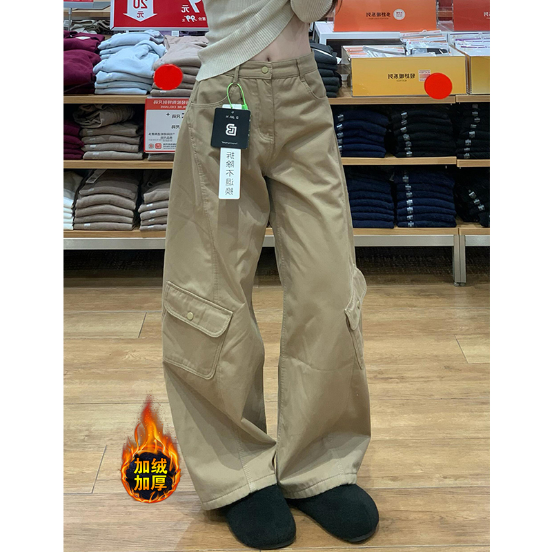 小红书博主推荐高个子加长牛仔裤