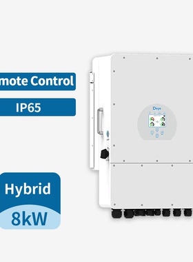 Deye SUN-8K-SG01LP1-Eu 混合太阳能逆变器 5kw 6kw 8kw 10kw