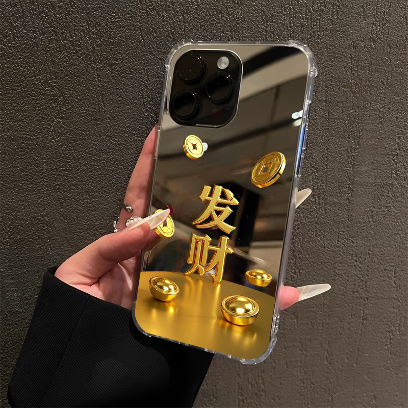黄金万两发财金币适用iPhone17promax镜面15promax招财14Pro苹果16手机壳xr创意13简约12补妆7/8plus情侣xs潮
