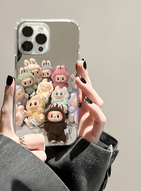 可爱适用iPhone17pro镜面15promax简约14Pro苹果16手机壳xsmax补妆13情侣7潮牌8plus卡通12镜子6p公仔xr软11