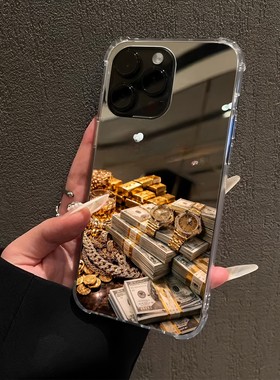 奢华高调美元黄金手表适用iPhone17pro镜面16promax欧美15Pro苹果14手机壳xsmax补妆13创意12富气7/8plus招财