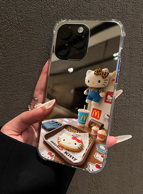 卡通M记麦当劳KT凯蒂猫适用iPhone17pro镜面15promax简约14Pro苹果16手机壳xsmax创意13女7软8plus镜子12公仔