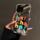 字母haha文字哈哈适用iPhone16pro镜面15promax简约14Pro苹果11手机壳xsmax创意13情侣7 8plus补妆xr镜子12潮