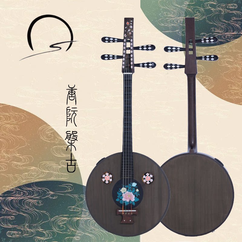 拿奢定制手绘手工螺钿桐木全单唐阮中阮安阮孔琴正仓院阮乐器厂家