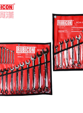 日本罗宾汉美式20/17/14/11/9/7支装梅开扳手套装 6-32mm RCW-320