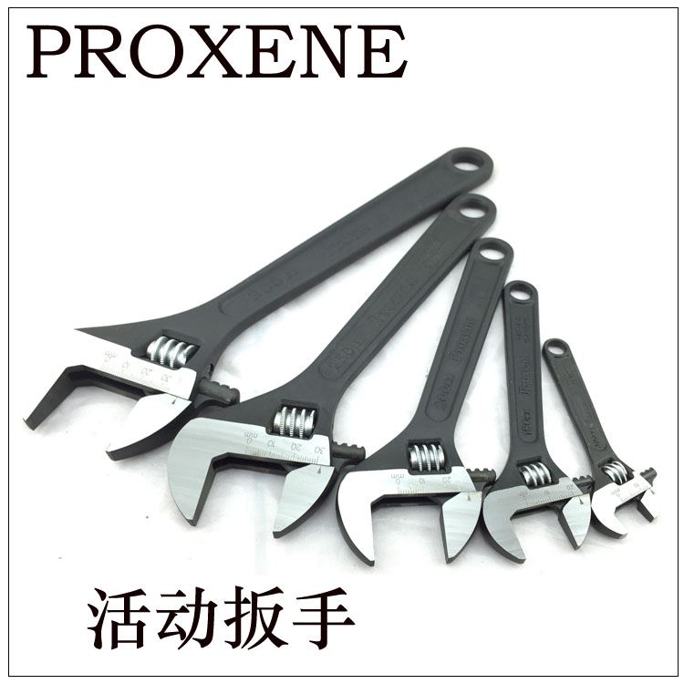 台湾Proxene活扳手 发黑活动扳手4寸6/8/10寸/12/15/18/24寸扳手