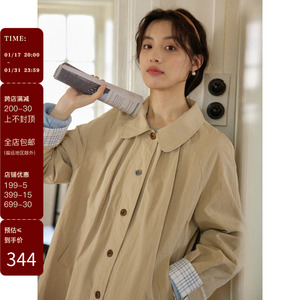 Nov elist 什一 咖色风衣女早春新款复古文艺通勤翻领大衣外套