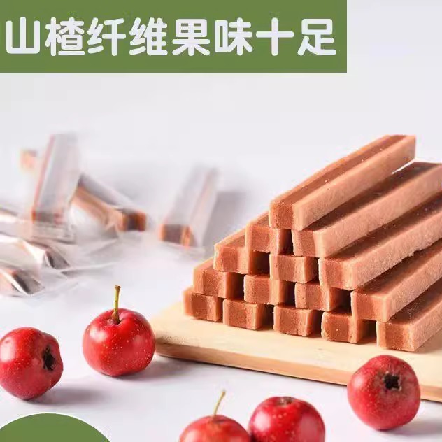 独立双色山楂条 2500g宝宝小包装 手工桑葚条山楂条卷果脯水果干
