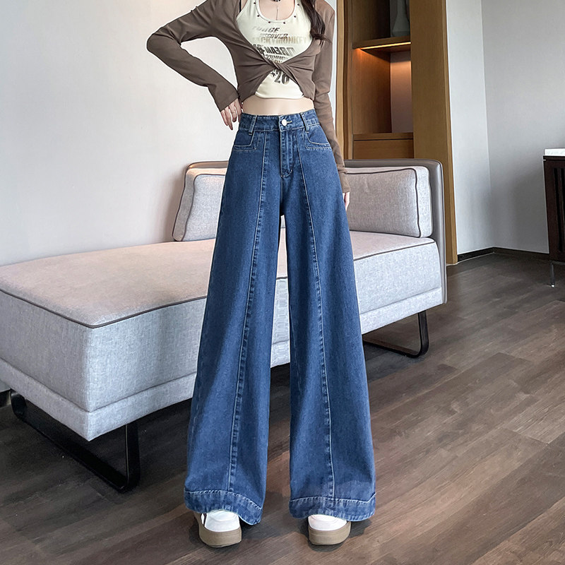 高腰拼接阔腿牛仔裤女长裤春秋季新款显瘦宽松遮肉垂感拖地裤子,女装/女士精品,牛仔裤,淘宝优惠券,粉丝福利购,淘宝优惠卷