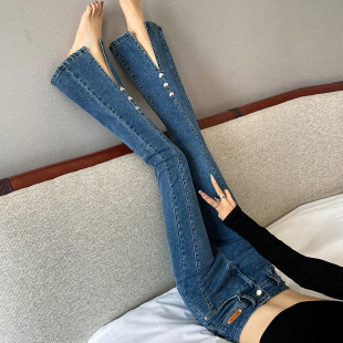 开叉牛仔裤女长裤春秋季新款高腰显瘦弹力阔腿分叉微喇叭裤子加长
