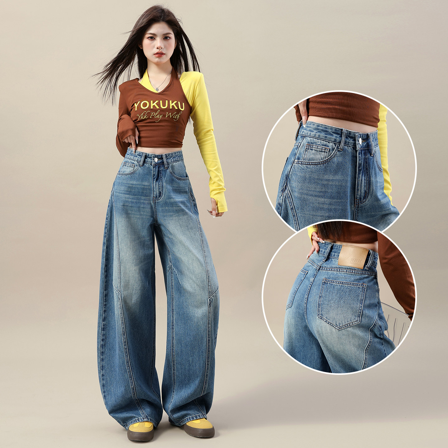 美式复古弯刀牛仔裤女2026年春秋季高腰宽松显瘦拼接阔腿拖地裤子,女装/女士精品,牛仔裤,淘宝优惠券,粉丝福利购,淘宝优惠卷