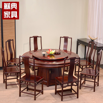红木家具圆桌餐桌官帽椅靠背椅明清古典实木椅子灯挂椅餐椅