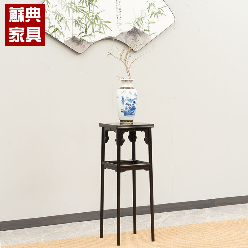 苏典宋式家具紫光檀花架听琴图花几明式香几中式置物架盆景架