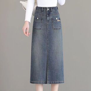 半身裙 小个子高腰直筒显瘦中长款 复古蓝开叉牛仔裙女夏季 2026新款