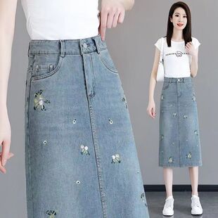 a字碎花刺绣一步包臀裙子 高腰中长款 牛仔半身裙女2026年夏季 新款