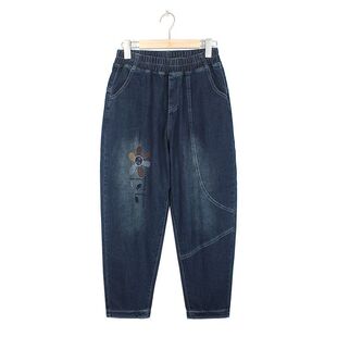 宽松百搭休闲哈伦老爹萝卜裤 女春秋新款 子 高腰显瘦牛仔裤 2026新款