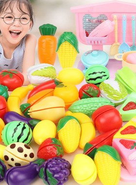 Children imitate cutting fruit for kitchen toys