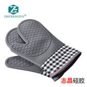 Gloves Silicone Oven New Microwave Thickened Baking