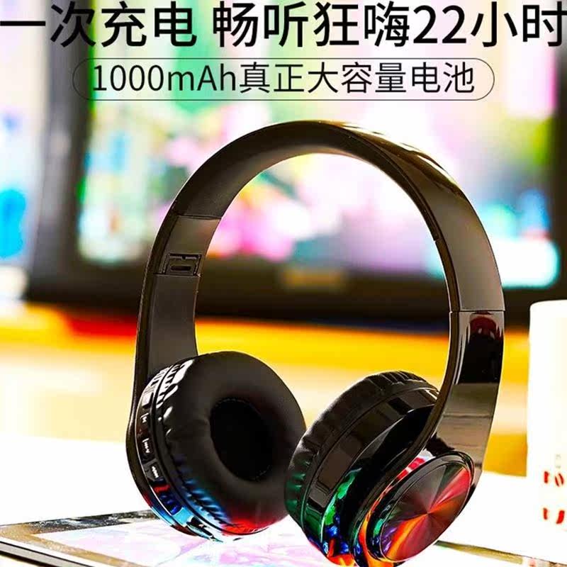 other/ Other other/ Other Wireless Headphones Bass Headphones Bluin the Audio appliances , Headphone/Headsets  category - from Buy2taobao.com to provide professional Taobao agent buy service