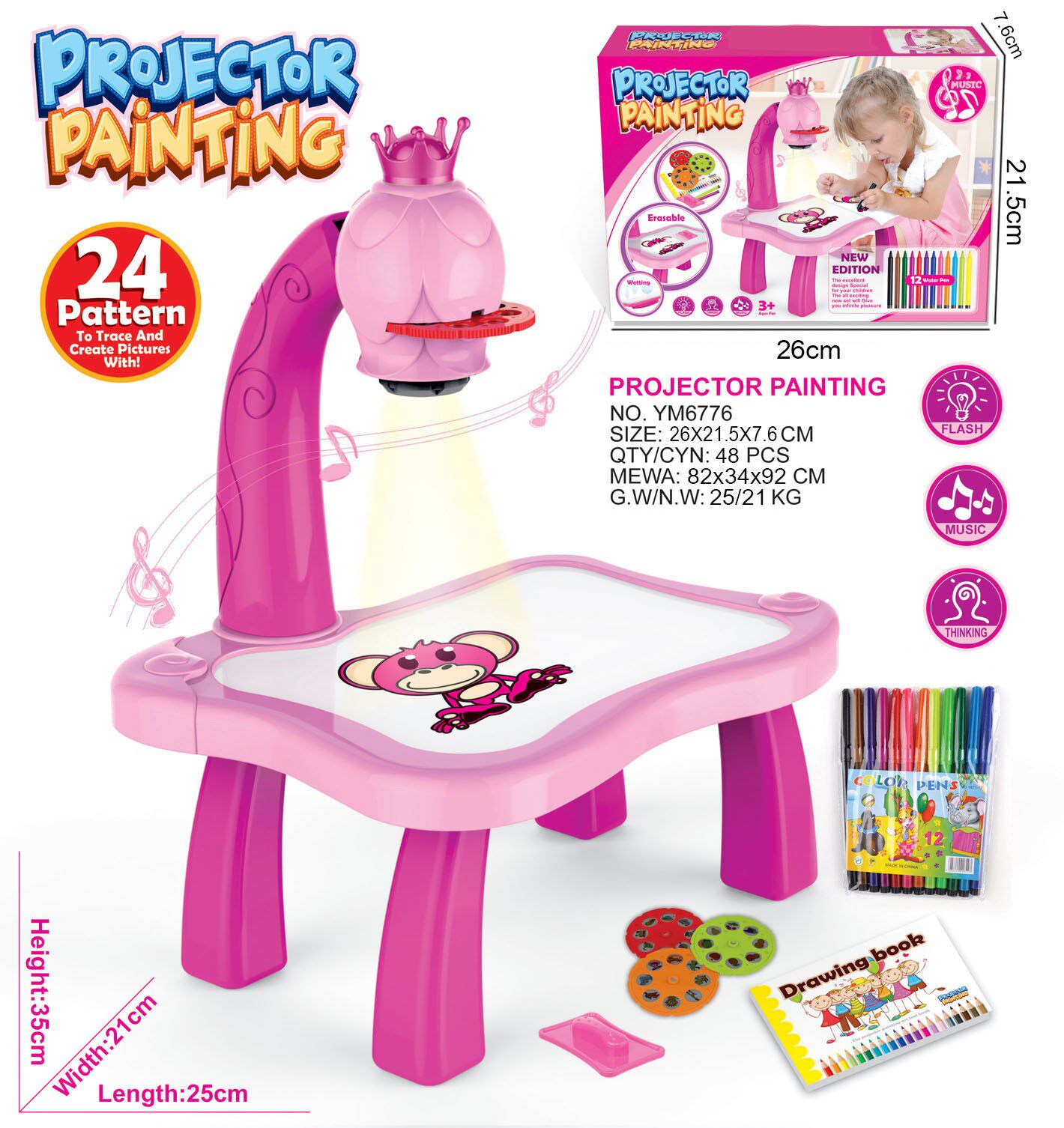 Children's projection drawing board toys儿童投影绘画板玩