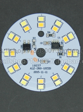 7瓦W50mm 开关调光双色免驱动球泡筒灯灯板 AC220V铝基灯板光源