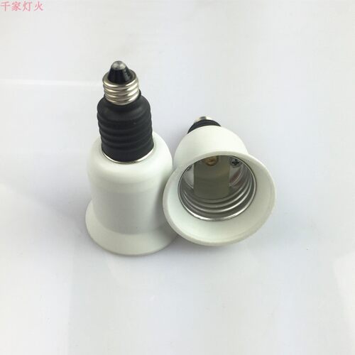 供应转换灯头E11-E14/E17-E27 CE认证，PBT材料