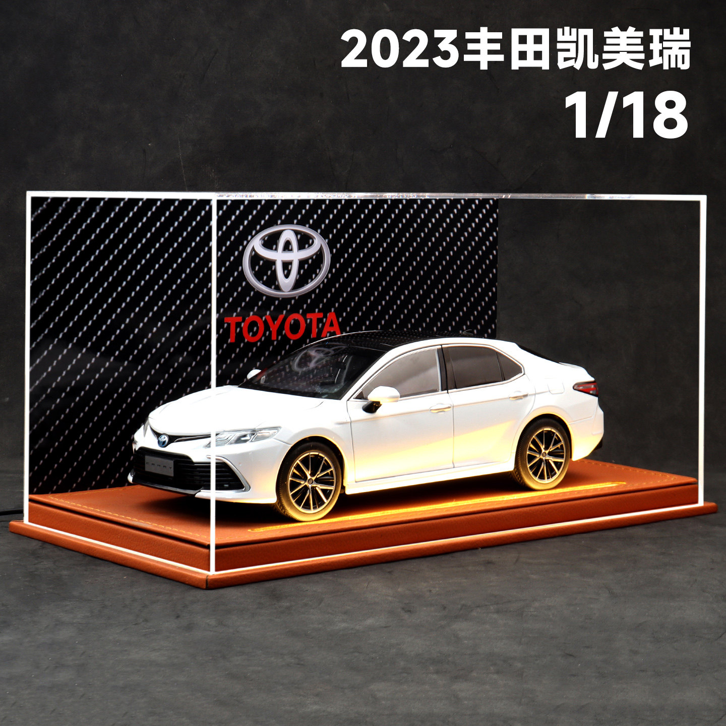 正版丰田凯美瑞1/18合金车模