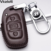 扣 高档男士 2019款 北京现代名图钥匙套2018名图车真皮钥匙包2017款