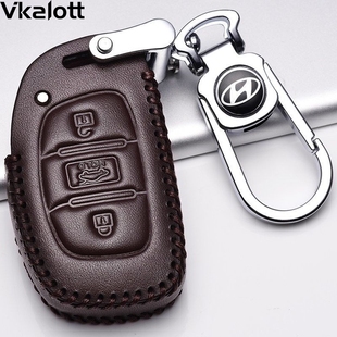 扣 高档男士 2019款 北京现代名图钥匙套2018名图车真皮钥匙包2017款