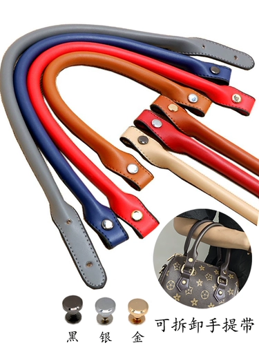 Сумка, аксессуар для сумки, сменная портативная ручка