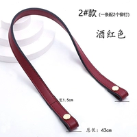 1,5 Румяна 43 -см. Золотые гвозди с плоским ремнем 1